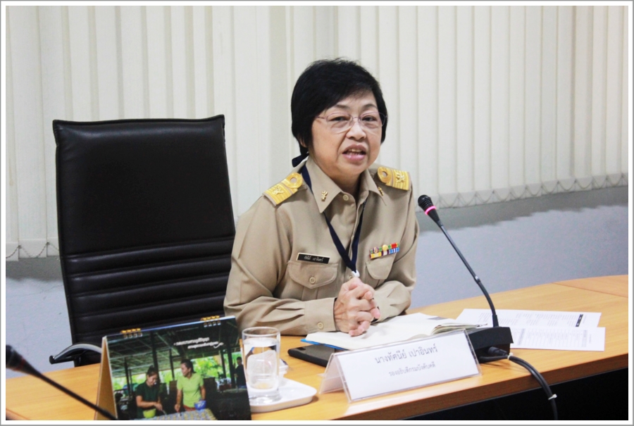 ﻿กรมบังคับคดีประชุมหารือการใช้ข้อมูลกับธนาคารแห่งประเทศไทย (ธปท.)